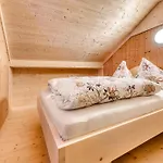 Alp Huette Bregenzerwald Schnepfau